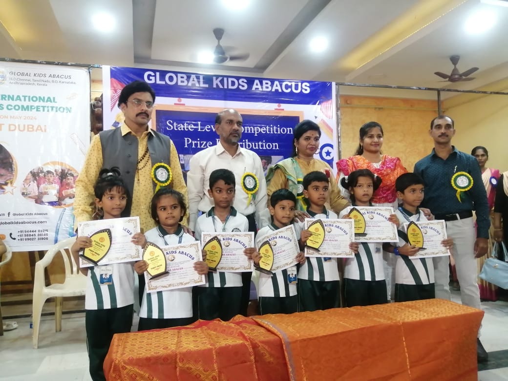 Community Engagement Image